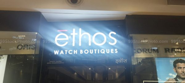 Stock Photo of Ethos Watch Boutiques Display Board