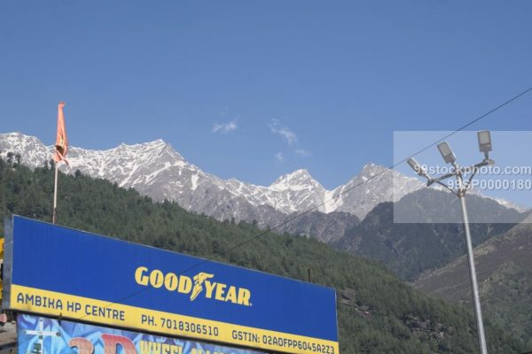 Stock Photo of Good Year Tyre Shop in Manali