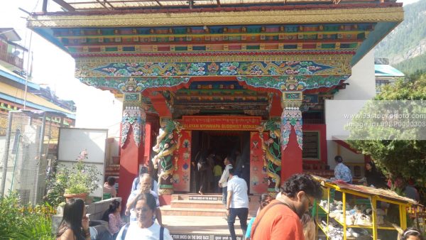 Stock Photo of Entrance of Himalayan Nyinmapa Buddhist Monastery