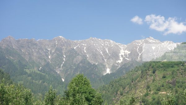 Stock Photo of Summer view of Hill with Snows