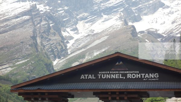 Stock Photo of Atal Tunnel Rohtang South Side View Type 1