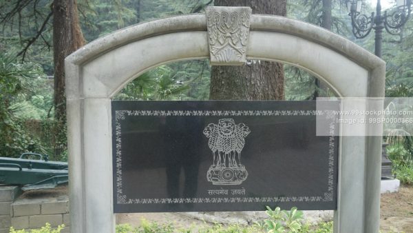 Stock Photo of Kid on Bofors Gun Annandale Shimla