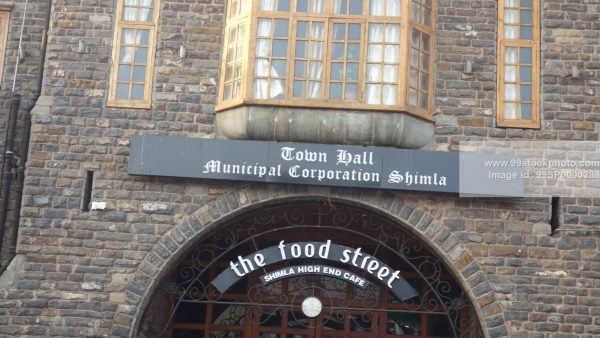 Stock Photo of Town Hall Municipal Corporation of Shimla Type 1