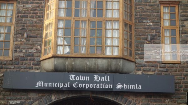 Stock Photo of Town Hall Municipal Corporation of Shimla type 2