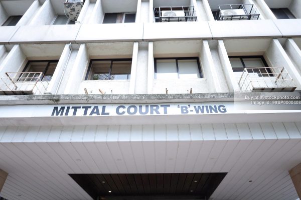 Stock Photo of Mittal Court Building B Wing Nariman Point Mumbai| 99 Stock Photo